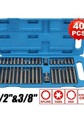 40 in 1 Dill Bit Set Hex& Torx Star Bit Socket Set 3/8 1
