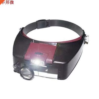 10X Magnifier illuminated Magnifying Glass Lighted Loupe Gla