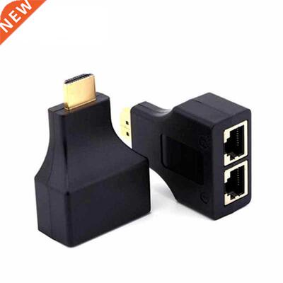 HDMI-compatible Over RJ45 CAT5e CAT6 UTP LAN Ethernet Balun