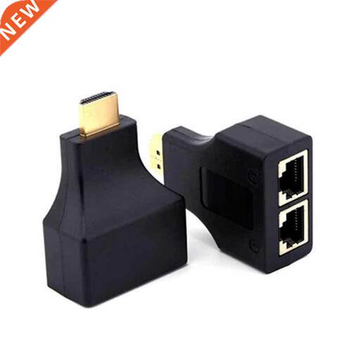 HDMI-compatible Over RJ45 CAT5e CAT6 UTP LAN Ethernet Balun
