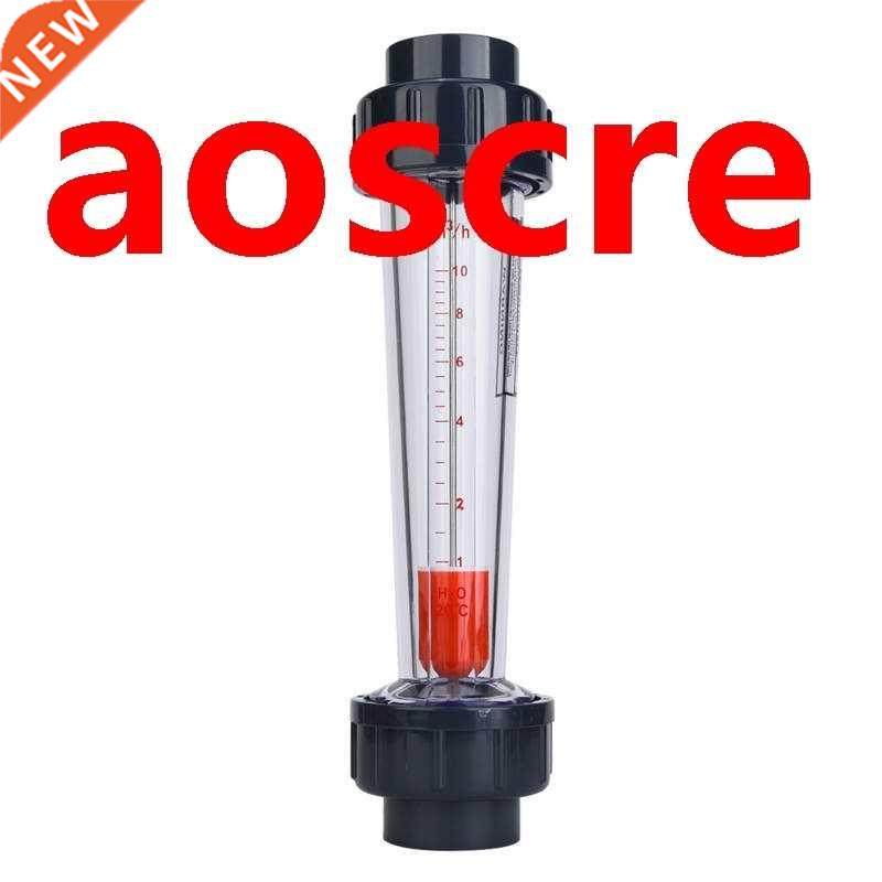 LZS-32 Plastic Tube Flowmeter Liquid Flow Rate Gauge Water R