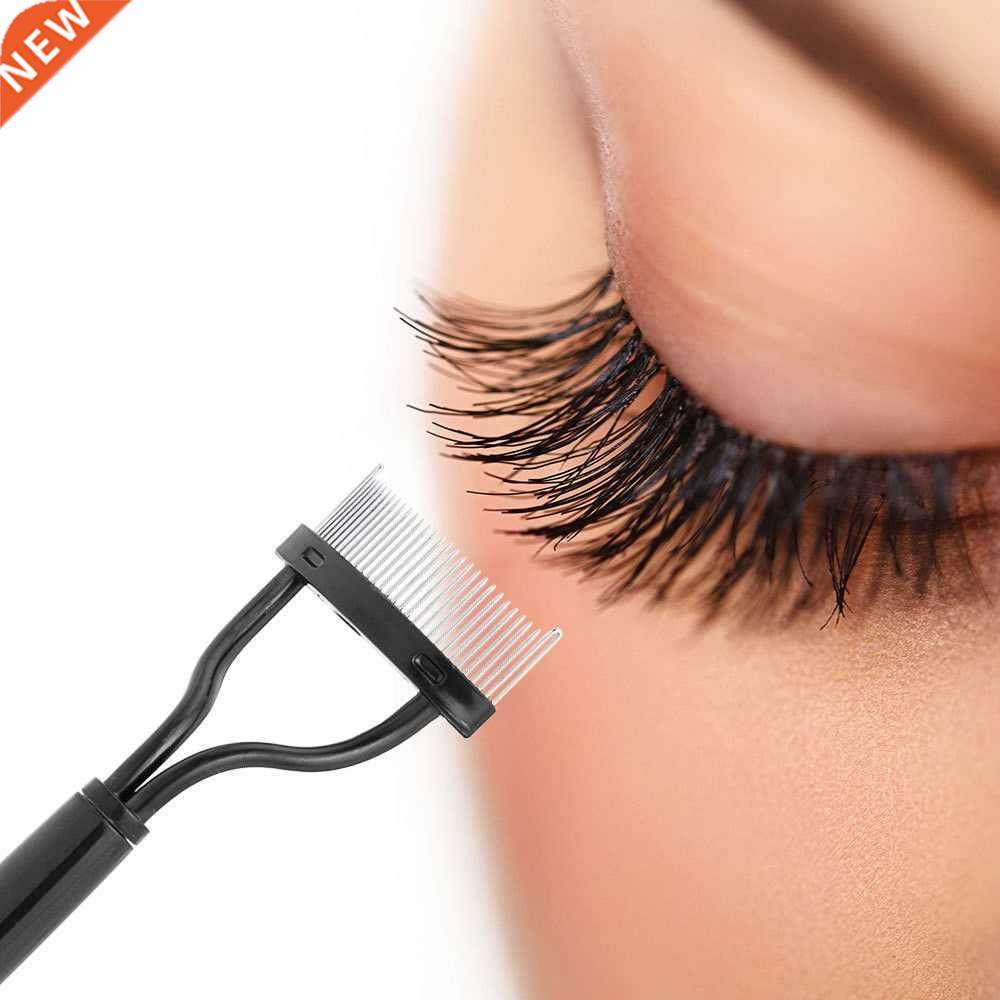 Eyelash Curler Beauty Makeup Lash Separator Foldable Metal E