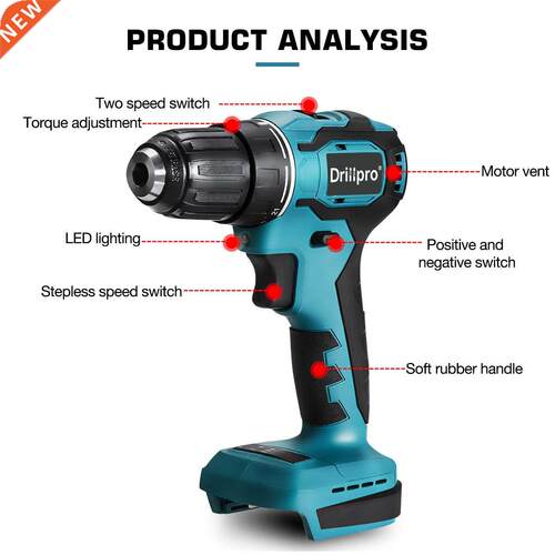 90N.m Cordless Brushless Electric Drill Rechargable DIY Powe