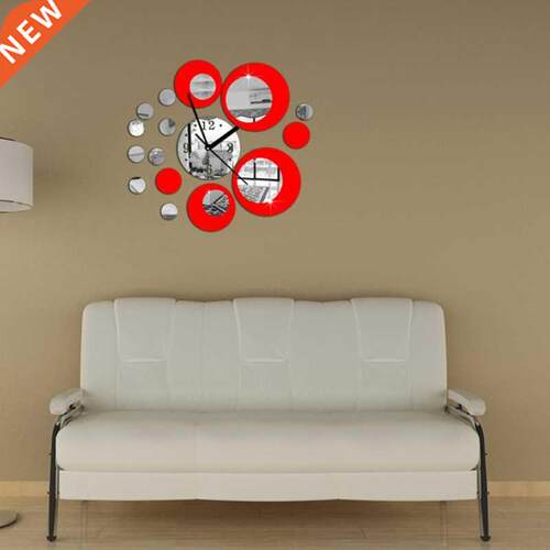 Circles Acrylic Mirror Modern Style Wall Clock Removable Dec