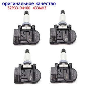 Tire Pressure Sensor 529 D4100 For Genesis G90 2017 20