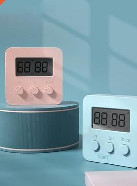 Digital Kitchen Timer, Cooking Timer, Strong Magnet Back, Fo