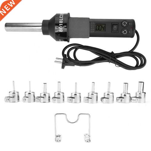 450W Portable Adjustable LCD Hot Air Soldering Desoldering