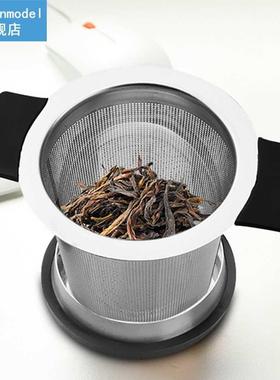 Kitchen Tea Infuser Strainer With Double Handles Teapots Cof