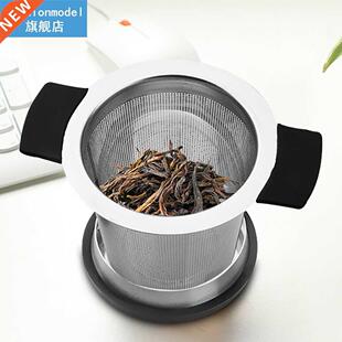 Kitchen Tea Infuser Strainer With Double Handles Teapots Cof