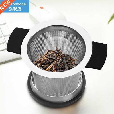 Kitchen Tea Infuser Strainer With Double Handles Teapots Cof