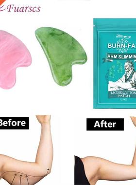 Thin Arm Patch Weight Loss Stickers Thin Arm Moxibustion Pas