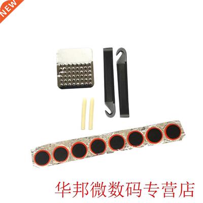 New Arrival 1 set MTB Mountain Bike Cycling Bicycle Tyre Glu