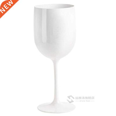 Moet Chandon Ice Imperial White Acrylic Goblet Glass Classic