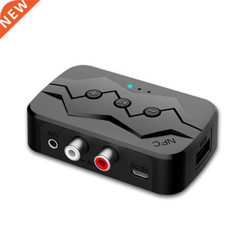 Multifunction NFC Bluetooth Transmitter Receiver ALL in ONE