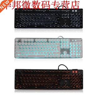 USB Wired Gaming Keyboard RGB Backlight Keyboard for PC/ La