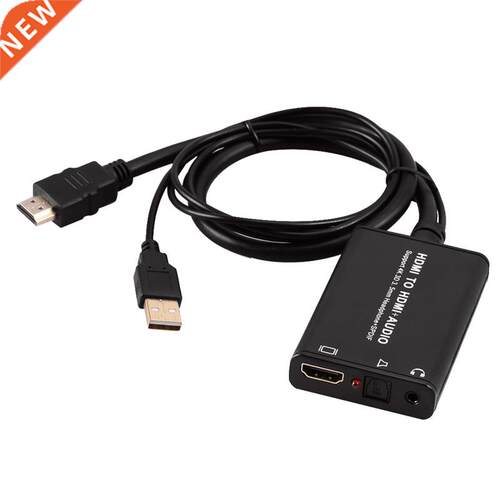 4K 3D HDMI+Optical SPDIF+3.5mm Stereo Audio Extractor Adapte