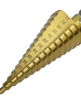 3pc HSS Step Drill Bit Set Cone Hole Cutter Taper Metric 4-1