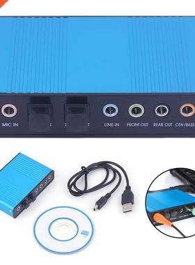 External Sound Card USB 6 Channels 5.1/7.1 Surround Adapter