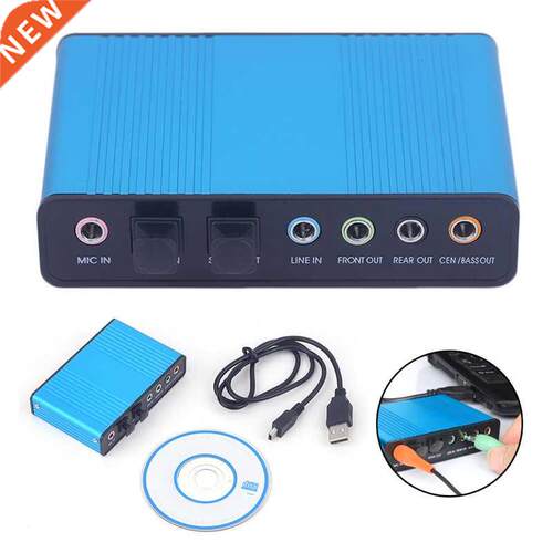 External Sound Card USB 6 Channels 5.1/7.1 Surround Adapter