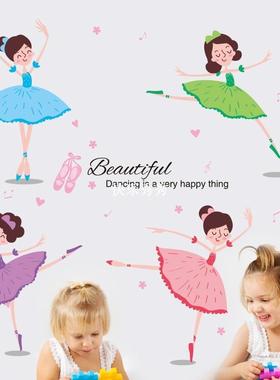 Beautiful Ballerina Girl Wall Stickers Decorati