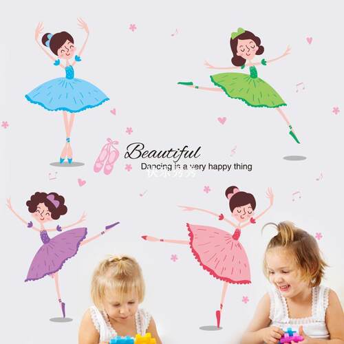 Beautiful Ballerina Girl Wall Stickers Decorati