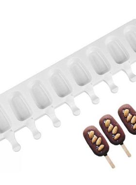 8 Cell Silicone Ice Cream Mold Juice Popsicle Maker Ice Loll