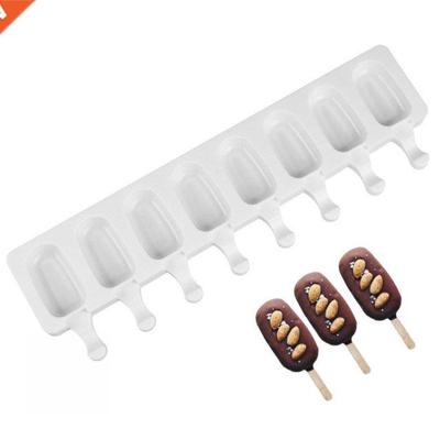 8 Cell Silicone Ice Cream Mold Juice Popsicle Maker Ice Loll