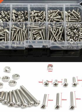A box of 340 M3 stainless steel pan head cross screw nut bol