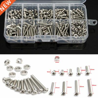 A box of 340 M3 stainless steel pan head cross screw nut bol