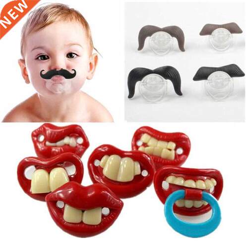 Silicone Funny Nipple Dummy Baby So Joke Prank Toddler