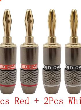 4Pieces Gold Plated Banana Plug Connector Audio Video Speake