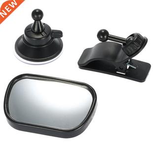2 in 1 Mini Children Rear Convex Mirror Car Back Seat Baby