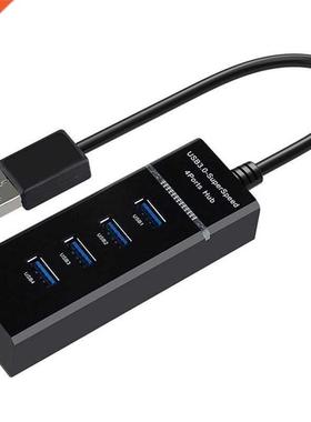 4 Ports 2.0 3.0 USB HUB Splitter High Speed ulti Splitter U