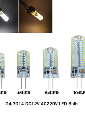 10pcs/lot G4 Led Bulb DC12V 220V 3014 SMD 24/48/64/104Leds 1