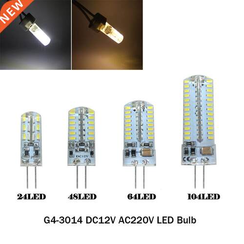 10pcs/lot G4 Led Bulb DC12V 220V 3014 SMD 24/48/64/104Leds 1