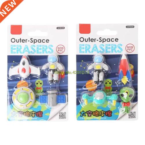 4pcs/set Creative Flying Saucer Alien Spaceship Shaped Rubbe