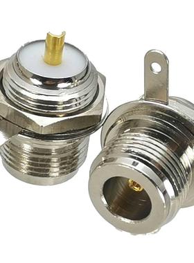 1Pcs N Female Jack Nut Bulkhead Solder Pannel mount RF Adapt