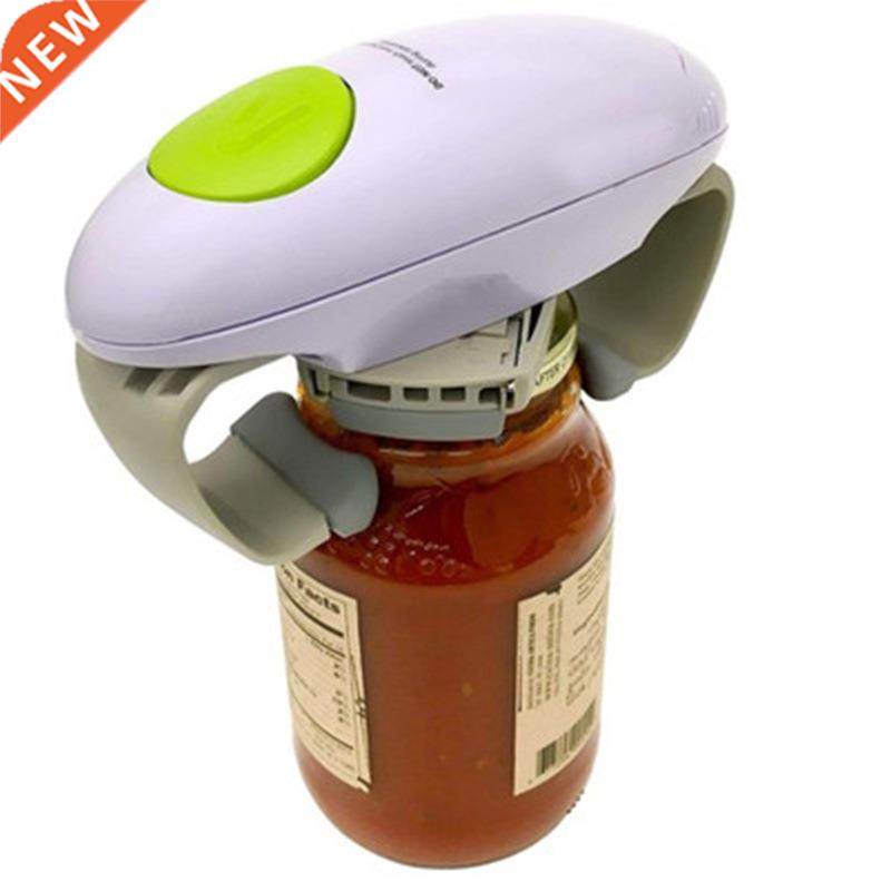 Jar Opener Kitchen Gadgets Tos Automatic Tin Opener Canned