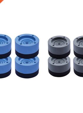 SANQ Anti Slip and Noise Reduction Washing Machine Feet Ant