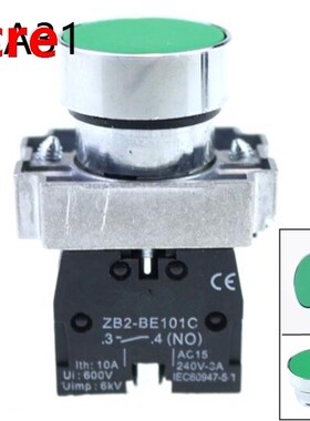 XB2 BA31 XB2-BA31 Green Self-reset Momentary Flush Pushbutto