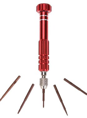 5 in 1 Screwdriver Set Precision Bits Kit Multi-function Rep