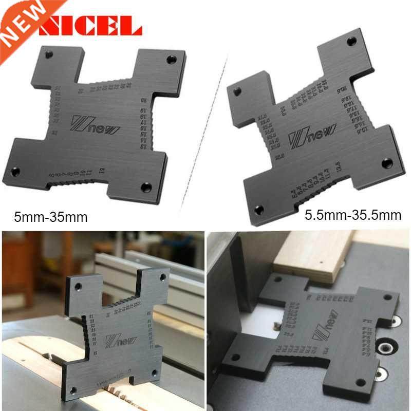 2Pcs/set Woodworking Router Table Height Gauge High Precisio