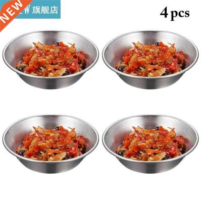 4Pcs/Set Food Grade Stainless Steel Sauce Dishes Rou