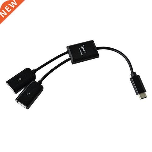 25CM USB 2.0 A Male To USB .1 Type-C Male Cable Data Sync C