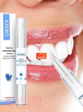 White Teeth Whitening Pen Tooth Gel Whitener Bleach Re