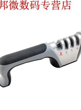 4 Stages Knife & Scissor Sharpener Kitchen Quick Sharpen