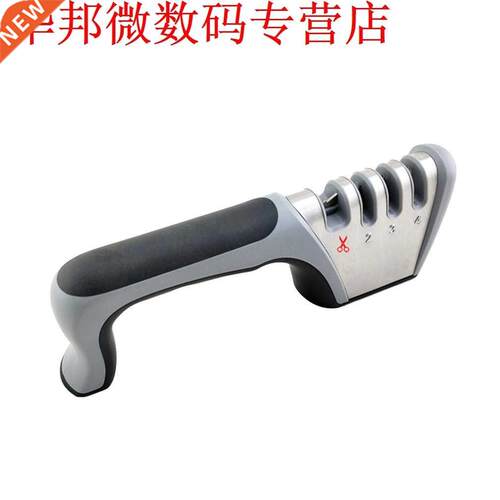 4 Stages Knife & Scissor Sharpener Kitchen Quick Sharpen