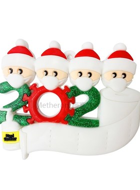 2020 DIY Quarantine Christmas Quarantine Decoration Santa Cl