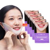 Face Facial Firming Slimming Mask Shaped pcs