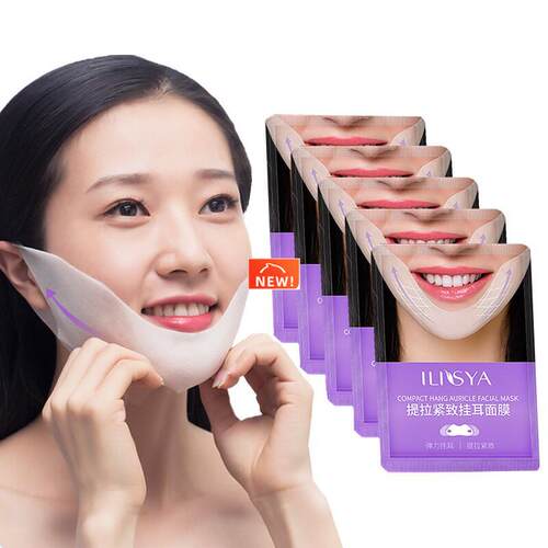 （5-50）pcs-V-Shaped Face Mask Slimming Firming Facial Mask